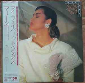 Marlene  - My Favorite Songs