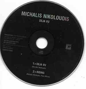 Michalis Nikoloudis - Deja Vu