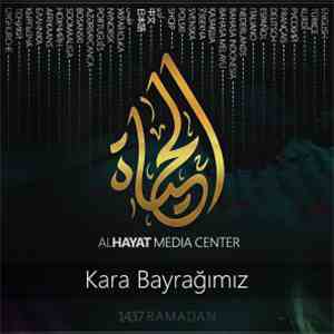 Unknown Artist - Kara Bayrağımız