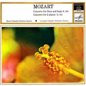 Mozart - Moscow Chamber Orchestra / Barshai, Leningrad Chamber Orchestra / ...