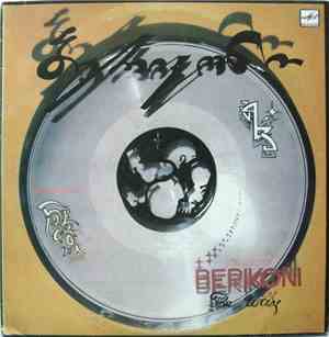 Berikoni - გზა = The Way