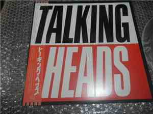 Talking Heads - True Stories