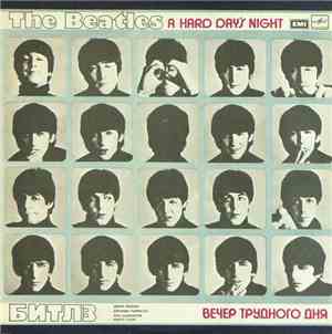 The Beatles - A Hard Day's Night