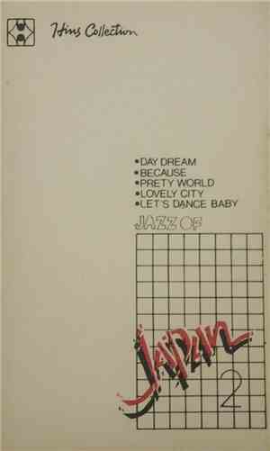 Various - Jazz Of Japan 2