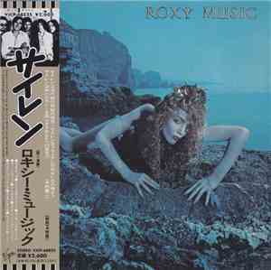 Roxy Music - Siren