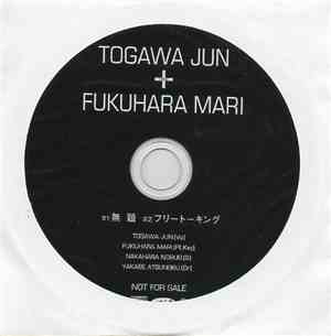 Togawa Jun ＋ Fukuhara Mari - Togawa Jun + Fukuhara Mari