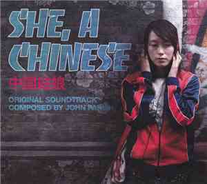 John Parish - She, A Chinese - Original Soundtrack