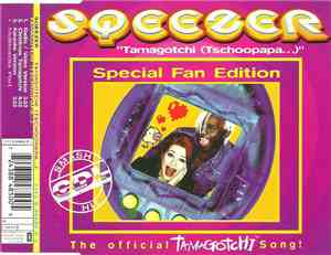 Sqeezer - Tamagotchi (Tschoopapa...) (Special Fan Edition)