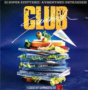 Various - Club Sandwich