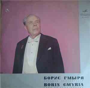 Boris Gmyria - Song Of Tchaikovsky