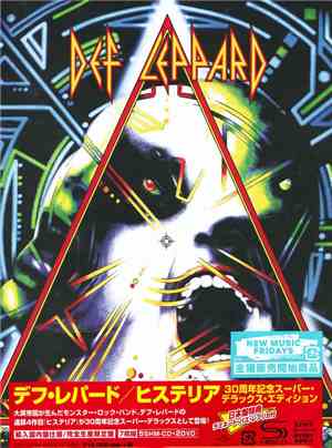 Def Leppard - Hysteria