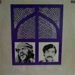 Shaukat Ali and Inayat Ali - Shaukat Ali And Inayat Ali