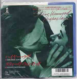 Steve Winwood - Higher love