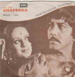 Tafo - Ghafoora