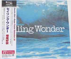 Yoshiaki Masuo - Sailing Wonder