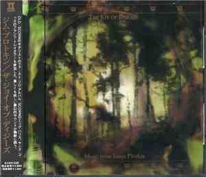 James Plotkin - The Joy Of Disease