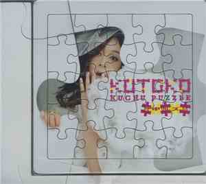 Kotoko - Kuchu Puzzle