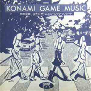 Various - Beep Special Project - Konami Game Music Sono Sheet