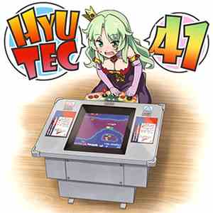 Various - Hyutec 41 - Occasional Edition