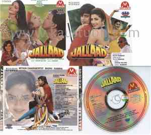 Anand Milind - Jallaad