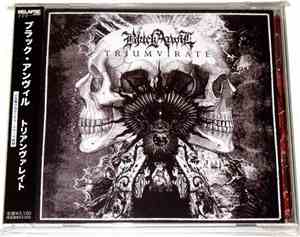 Black Anvil - Triumvirate