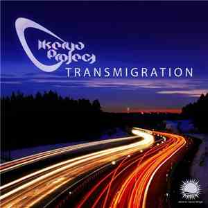 Ikerya Project - Transmigration