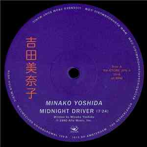 Minako Yoshida - Midnight Driver / Town