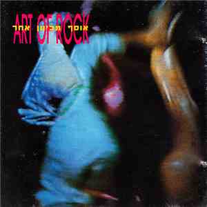 Various - Art Of Rock - אוסף מכיוון אחר