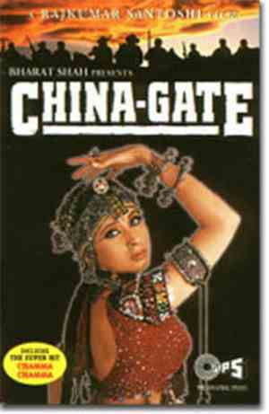 Various - China-Gate