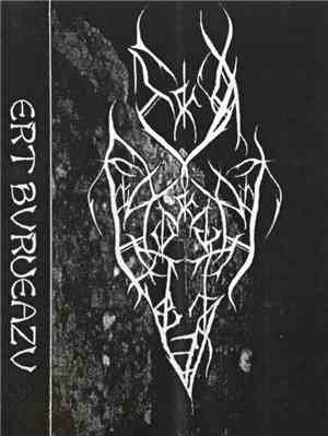 Dapnom - Ert Bvrueazv
