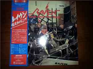 Raven  - Rock Until You Drop