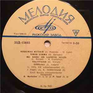 Various - Kodumaa kutsub