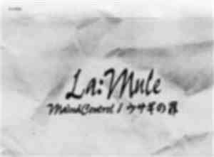La:Mule - MindControl/ウサギの罪
