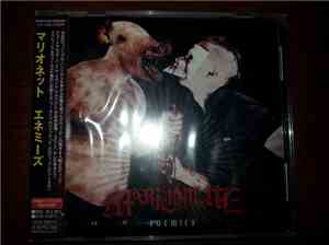 Marionette - Enemies