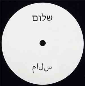 SHLM - HEPING