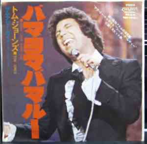 Tom Jones - Bama Lama Bama Loo