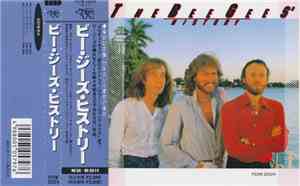 Bee Gees - History