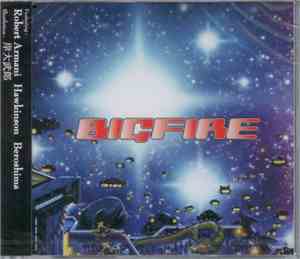 Bigfire - General Of The Universe