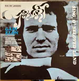 Gadi Elon - Sing O' Beloved Land