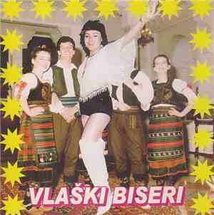 Nadica Jovanović - Vlaški Biseri