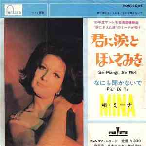 ミーナ - 君に涙とほゝえみを Se Piangi, Se Ridi
