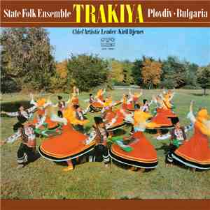 State Folk Ensemble 