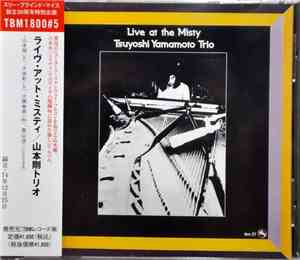 Tsuyoshi Yamamoto Trio - Live At The Misty