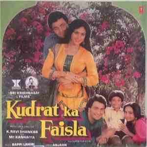 Various - Kudrat Ka Faisla