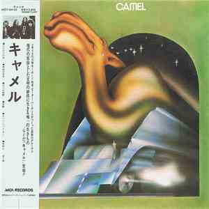 Camel - Camel