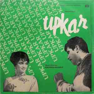 Kalyanji Anandji - Upkar