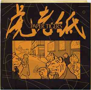 Paper Tigers  - Broken Toys / Unidentified Youth