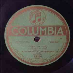 R. Rubin And W. Ziegenlaub - Kadoches In July / Die Shwiger Mit Der Shnier