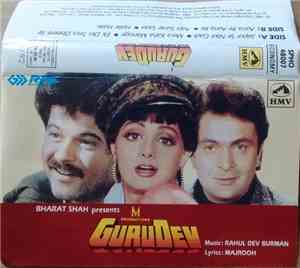 Rahul Dev Burman, Majrooh - Gurudev