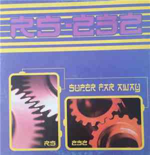 RS-232 - Super Far Away